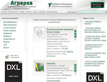 Tablet Screenshot of agrarka.com